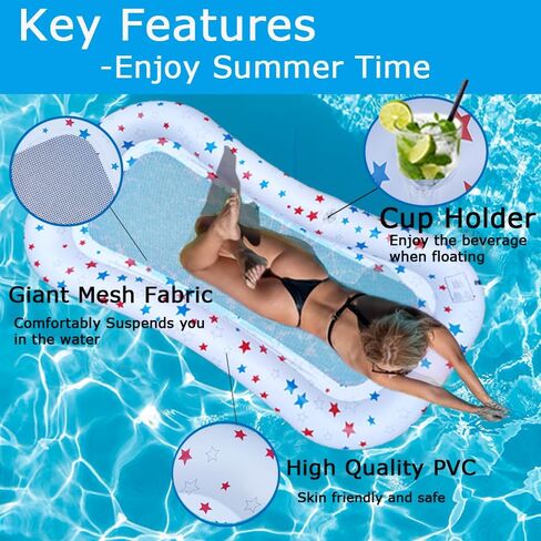 Pool Float Lounge Extra-Large Cooling Mesh Inflatable Raft with Cup Holder Ultra-Comfort Cooling Floating Lounger for Adults Beach Pool Lake Parties Summer Relaxation Essential in Kuwait