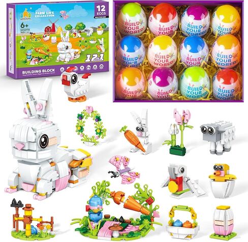 Easter Bunny Building Toy Set, Easter Gifts for Kids - 12-in-1 Rabbit Building Block with Prefilled Eggs, Includes Chick, Sheep, Carrot, Flower, Easter Basket Stuffers & Decorations for Boys Girls 6+ in Kuwait