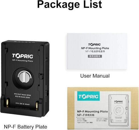 BC08 BP-A Type Battery Adapter Plate, PD 20W Input with LED Power Indicator, with D-TAP/USB-C/USB-A Output, Designed for BP-A30, BP-A60, BP-A90 Canon Battery in Kuwait