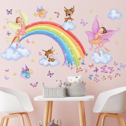 Removable Rainbow Clouds Wall Stickers DIY Peel and Stick Woodland Animals Wall Decals Watercolor Rainbow Animals Wall Mural for Kids Nursery Classroom Bedroom Living Room Background Wall in Saudi Arabia
