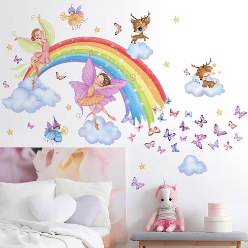 Removable Rainbow Clouds Wall Stickers DIY Peel and Stick Woodland Animals Wall Decals Watercolor Rainbow Animals Wall Mural for Kids Nursery Classroom Bedroom Living Room Background Wall in Saudi Arabia