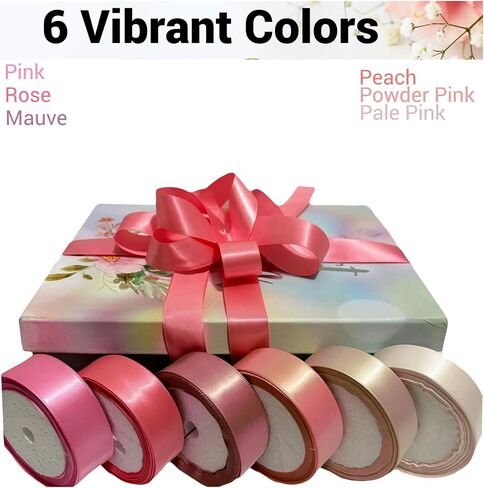 Kiran Collections-1-Inch x 60 Yards 6 Colors Brown Gold Satin Ribbon for Gift Wrapping Christmas Ribbon, Fabric Ribbon Baby Bows, Wedding Birthdays Party Decoration Crafting Ribbon, 10 Yards/Roll in Saudi Arabia