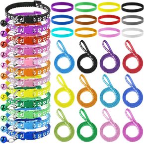 36Pcs Quick Release Buckle Adjustable Puppy Paw Print Collar and Leash Set, Dog Collar and Leash Set, Soft Nylon Material, Suitable for Small Dogs, Cars and Pets