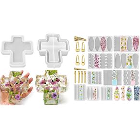Resinworld 10 pcs مشبك الشعر قوالب السيليكون + صليب مربع قالب تخزين السيليكون