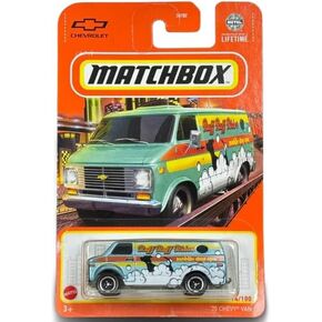 Matchbox '75 Chevy Van ، 1:64 Scale Diecast ، Green ، 14/100