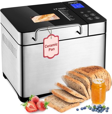 19-in-1 Smart Dual Heaters Bread Maker With Heat-Conductive Nonstick Ceramic Pan, Quiet Bread Machine with 15H Timer & 1H Keep Warm, Stainless Steel BreadMaker with French, Gluten-Free,Sourdough in Kuwait