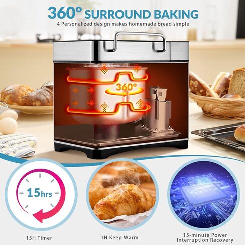 19-in-1 Smart Dual Heaters Bread Maker With Heat-Conductive Nonstick Ceramic Pan, Quiet Bread Machine with 15H Timer & 1H Keep Warm, Stainless Steel BreadMaker with French, Gluten-Free,Sourdough in Kuwait