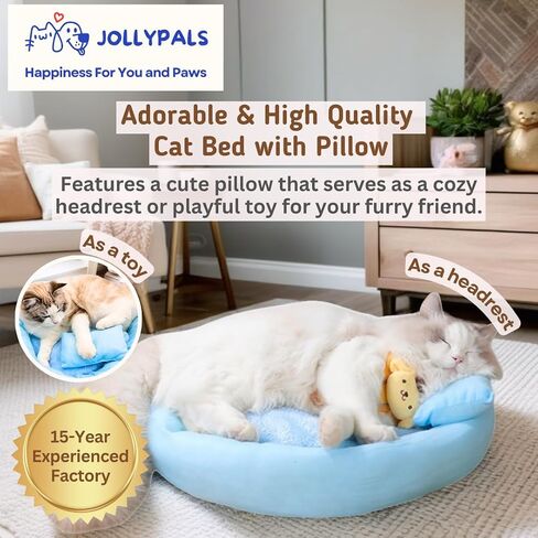 PillowPlay Pet Bed - 15.7 or 17.7 inch, Pets Up to 11lbs - Comfortable, Washable, 15-Year Factory - Cats & Small Dog Bed in Saudi Arabia
