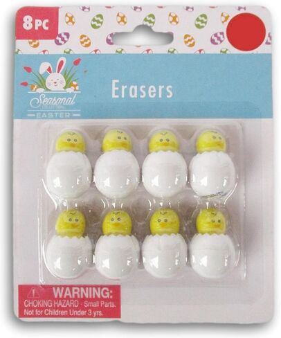 حزمة Easter Erasers (معلمو الموسيقى تفضل أو جوائز) - مجموعة من 8 (بيض الفرخ) in Kuwait