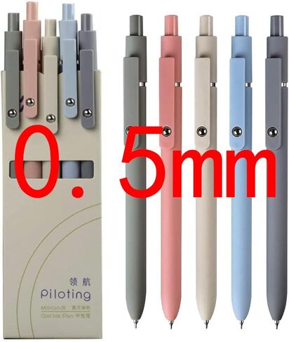 sencoo 5 pack Black Gel Pens Quick Dry Ink Pens 0.7mm Fine Point Retractable Roller Ball Pens Cute Pens Aesthetic pens for School Office Home Diary Gift Pens (style6) in Saudi Arabia