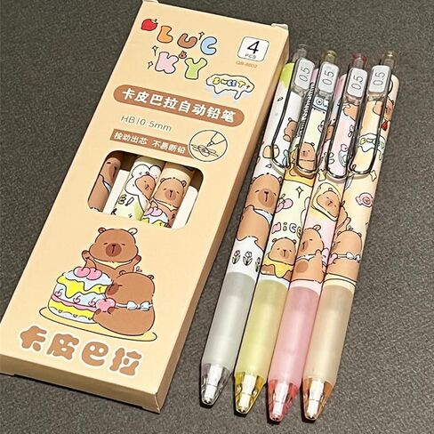 4 أجهزة كمبيوتر لطيفة أقلام ميكانيكية 0.5 مم كرتون كابيبارا قلم رصاص ميكانيكي كاوي كاواي بقرات رصاص المدرسة. in Kuwait