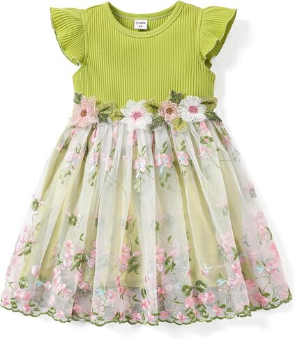 PATPAT Girls Tulle Tutu Party Birthday Princess Formal Fancy Princess Dress in Saudi Arabia