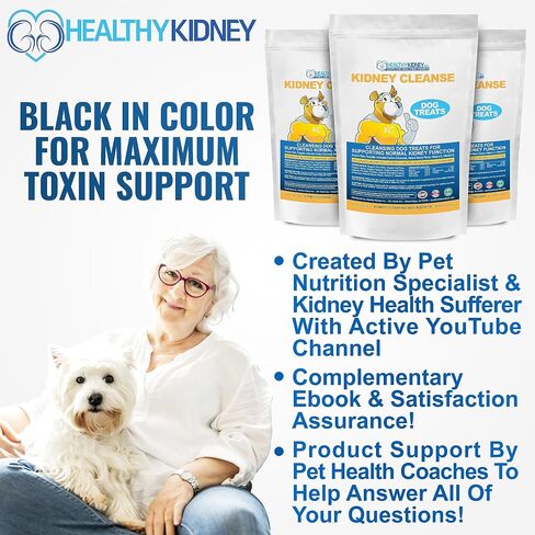 Kidney Restore Bacon Dog Treats 16oz for Petite Dogs. Low Protein Dog Treats for Kidney Support for Small Dogs. Renal Treats for Any Kidney Dog Diet. in Saudi Arabia