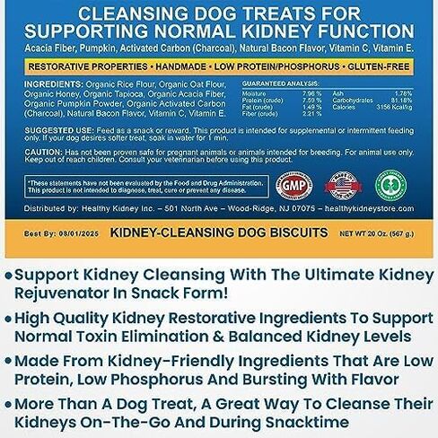 Kidney Restore Bacon Dog Treats 16oz for Petite Dogs. Low Protein Dog Treats for Kidney Support for Small Dogs. Renal Treats for Any Kidney Dog Diet. in Saudi Arabia