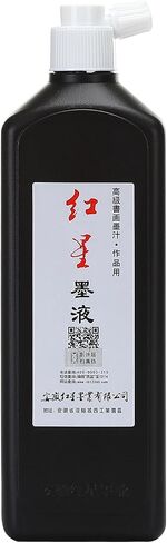 Megrez الصينية حبر الفرشاة الصينية ، حبر Redstar Black Liquid Ink Sumi للكتابة ورسم الخط الياباني ، حبر فرشاة الخط الصيني التقليدي ، 15.8 أوقية (450 مل)/زجاجة in Saudi Arabia