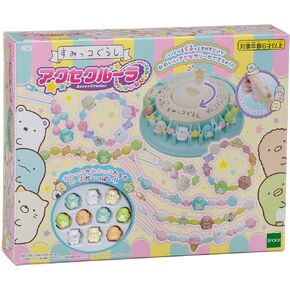 Epoch C-60 Clastic Ax Cruiser Sumikko Gurashi Cloors Mixed
