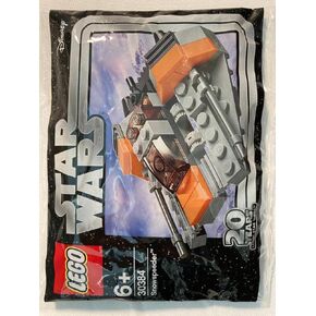 Lego Snowspeeder