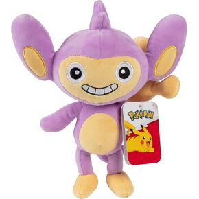 Pokémon 8" Aipom Plush - Officially Licensed - Generation 2 Figure - Authentic Soft Stuffed Animal Toy - Gift for Kids, Boys, Girls - 2+