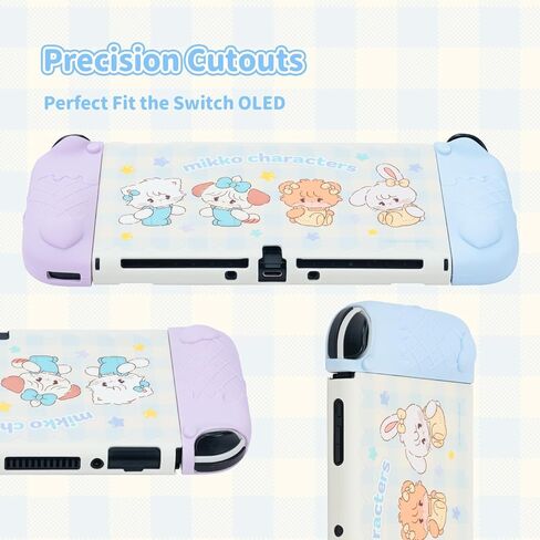 GeekShare Protective Case for Switch,Slim Cover Case Compatible with Switch,Separable Soft Silicone Protective Shell for Joy Con with 2 Thumb Grip Caps- Mikko Sweet Thoughts in Kuwait