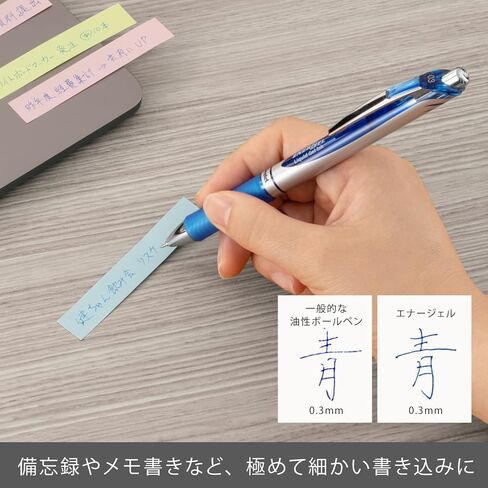 Pentel BLN73-C EnerGel Ink Ballpoint Pen, 0.01 inch (0.3 mm), Blue, 10 Pieces, 0.01 inches (0.3 mm), Blue (Silver Shaft) in Saudi Arabia