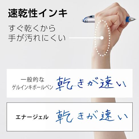 Pentel BLN73-C EnerGel Ink Ballpoint Pen, 0.01 inch (0.3 mm), Blue, 10 Pieces, 0.01 inches (0.3 mm), Blue (Silver Shaft) in Saudi Arabia