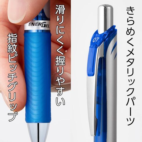 Pentel BLN73-C EnerGel Ink Ballpoint Pen, 0.01 inch (0.3 mm), Blue, 10 Pieces, 0.01 inches (0.3 mm), Blue (Silver Shaft) in Saudi Arabia