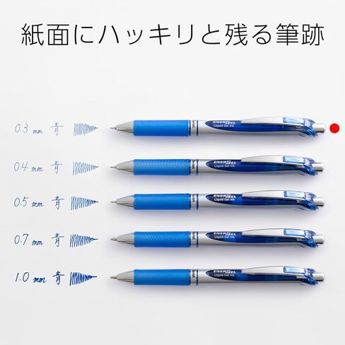 Pentel BLN73-C EnerGel Ink Ballpoint Pen, 0.01 inch (0.3 mm), Blue, 10 Pieces, 0.01 inches (0.3 mm), Blue (Silver Shaft) in Saudi Arabia
