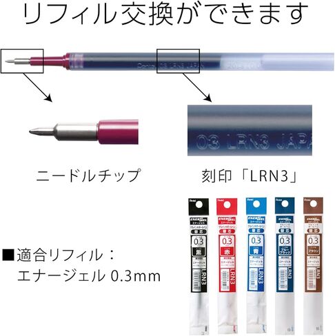 Pentel BLN73-C EnerGel Ink Ballpoint Pen, 0.01 inch (0.3 mm), Blue, 10 Pieces, 0.01 inches (0.3 mm), Blue (Silver Shaft) in Saudi Arabia