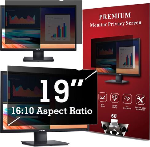 20 Inch Privacy Screen Filter [2 Pack] for Computer Widescreen 16:9 Monitor, Privacy Shield, Anti-Glare and Anti-Blue Light Screen Protector in Saudi Arabia