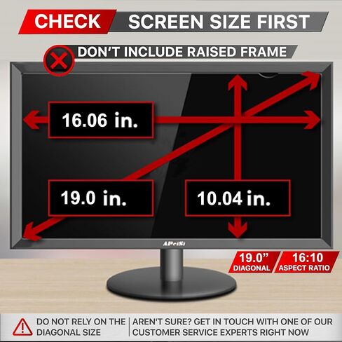 20 Inch Privacy Screen Filter [2 Pack] for Computer Widescreen 16:9 Monitor, Privacy Shield, Anti-Glare and Anti-Blue Light Screen Protector in Saudi Arabia