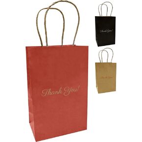 حقائب الهدايا السوداء ، 50 أكياس ورقية حزمة ، 8 "× 10" x4 "بولساس دي بابل ، حقيبة أعمال صغيرة ، حقيبة ورقية صغيرة ، مثالية للتسوق للبيع بالتجزئة