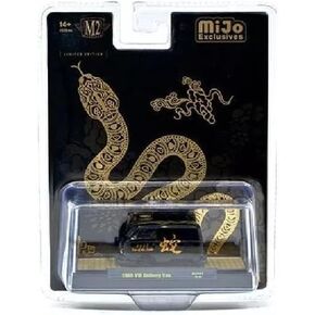 Diecast Model Car متوافق مع آلات M2 1:64 1960 Volkswagen توصيل Van Witt Lunar Zodiac Sign "2025 Year of the Snake" Limited Edition 31500-MJS82 (Black)