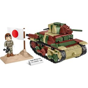 COBI Historical Collection WWII Type 95 Ha-Go Tank