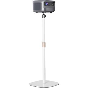 Projector Stand Floor Projector Mount Stand 1/4 Screw with Heavy Base, Adjustable Height 33"-50",Arbitrary Angle adjustment, for Living Room, Courtyard, Bedroom in Kuwait