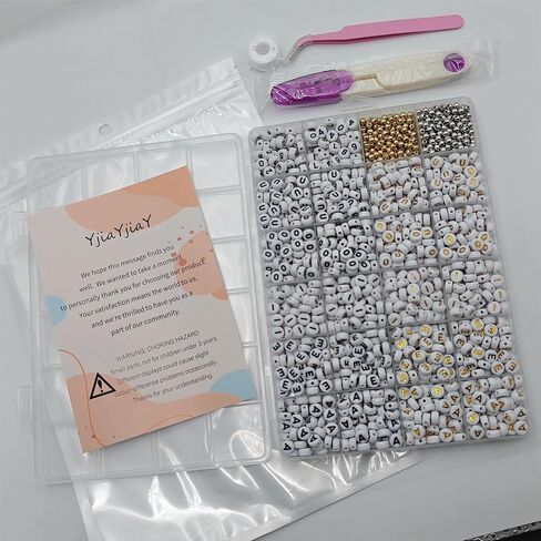 1500pcs Vowel Letter Beads (A, E, I, O, U) - 4x7mm Alphabet and Number Beads for Bracelets Making - 2 Styles Round With Gold Spacer (White) in Saudi Arabia