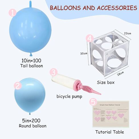300 Pcs Balloons.Heart Shape Balloon Decoration Kit, DIY Party Decor for Birthday, Proposal, Holiday, Includes Tail Balloons (pink) in Saudi Arabia