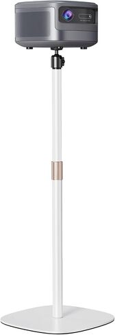 Projector Stand Floor Projector Mount Stand 1/4 Screw with Heavy Base, Adjustable Height 33"-50",Arbitrary Angle adjustment, for Living Room, Courtyard, Bedroom in Kuwait