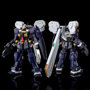 Bandai MG 1/100 RX-121-2 Gundam TR-1 [Hazel ⅱ] Type Type/Hazel Reserve Unit/GM Quel Model Kit