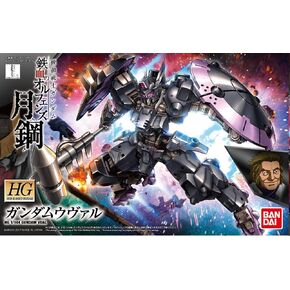 Gundam - IBO HG 1/144 Gundam Vual - Model Kit - 13 cm