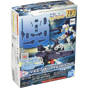 Bandai Hobby HGBD: R 1/144#02 VEETWO Weapons Gundam Build Divers RE: RISE
