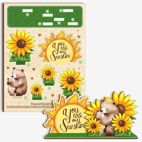 هدايا يوم الأم للأخت في القانون ، أخت في القانون ، تبرز 3D Wooden Card ، هدية لعيد الأم in Saudi Arabia