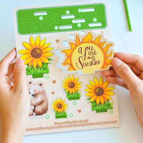 هدايا يوم الأم للأخت في القانون ، أخت في القانون ، تبرز 3D Wooden Card ، هدية لعيد الأم in Saudi Arabia