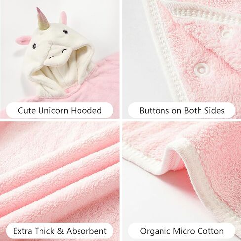 PINNKKU 3D Unicorn Hooded Towel, Ultrasoft & Absorbent Bath Towel for Babies, Infant, Toddler and Kids, Beach Poncho Towels, Gifts for Girl 28" x 55" (Pink) in Kuwait