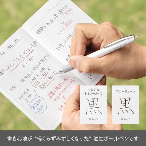 Pentel Floatune retractable rollerball extra fine 0.5mm point pen office color black blue red ink in Saudi Arabia