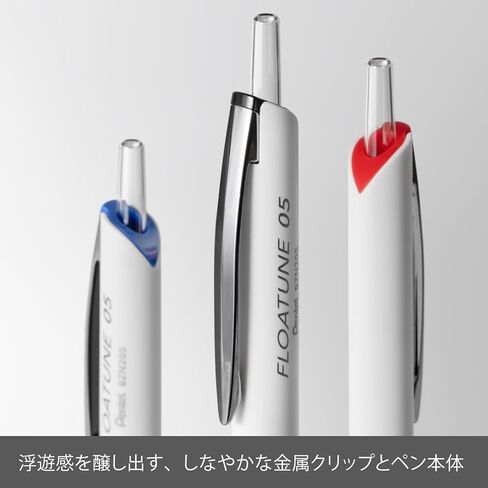 Pentel Floatune retractable rollerball extra fine 0.5mm point pen office color black blue red ink in Saudi Arabia