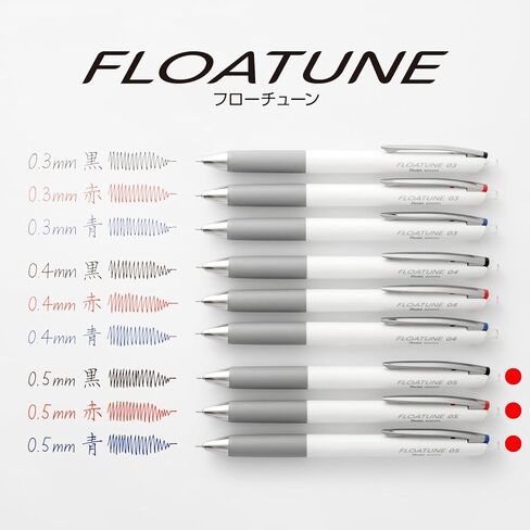 Pentel Floatune retractable rollerball extra fine 0.5mm point pen office color black blue red ink in Saudi Arabia