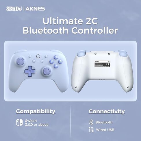AKNES 8Bitdo Ultimate 2C Bluetooth Controller for Switch, with Hall Effect Joysticks, Non-linear Digital Triggers, Remappable L4/R4 Bumpers, 6-axis Motion Control and Rumble Vibration - Dark Blue in Kuwait