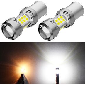 PHINLION 3200 Lumens 7506 2396 1156 Amber Yellow LED Blinker Bulb Super Bright P21W 1156A 1156NA LED Bulbs for Car Truck Motorcycle Turn Signal Lights