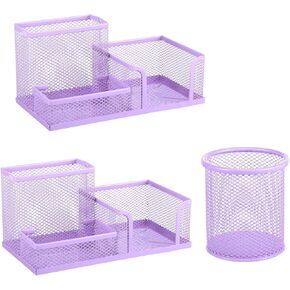 حامل أقلام أرجواني للمكتب، 3 عبوات من حامل أقلام رصاص شبكي أرجواني، علبة لوازم مكتبية شبكية مع منظم قلم ملاحظات لاصقة للمكتب والمنزل والمكتب والمدرسة in Kuwait