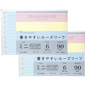Maruman Loose Leaf Paper B7 Mini 6mm Ruled 9 Holes 3 Colors(Pink Yellow Blue) 90 Sheets (L1431-99) x 2
